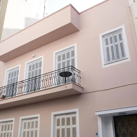 Classic Athenian House 2mins From Metro Apartment