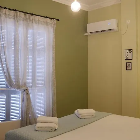 Classic Athenian House 2mins From Metro * Athens
