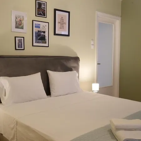 Classic Athenian House 2mins From Metro