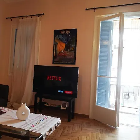Classic Athenian House 2mins From Metro Apartment *